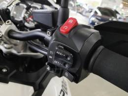 TRIUMPH - TIGER 1200 XCX - 2016/2016 - Branca - R$ 53.900,00